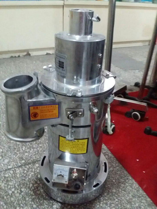 流水式粉碎機